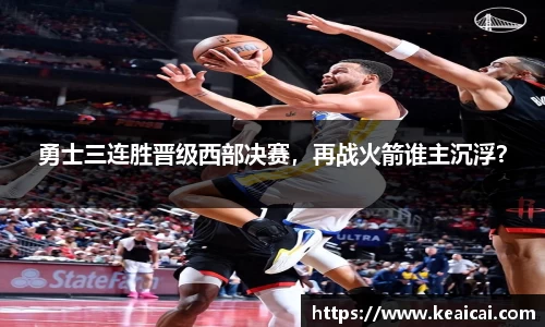 bsports官网入口