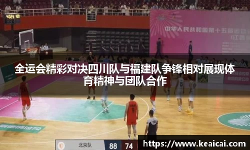 bsports官网入口