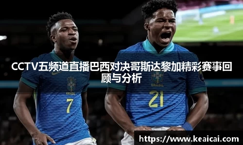 bsports官网入口